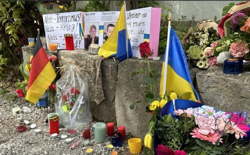Появились новые подробности убийства двух украинских военных в Германии